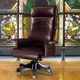 Vip Mascheroni leather armchair כיסאות קלאסיים