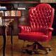 G15 armchair leather כיסאות מנהלים